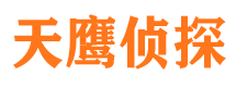 沙河市婚姻出轨调查